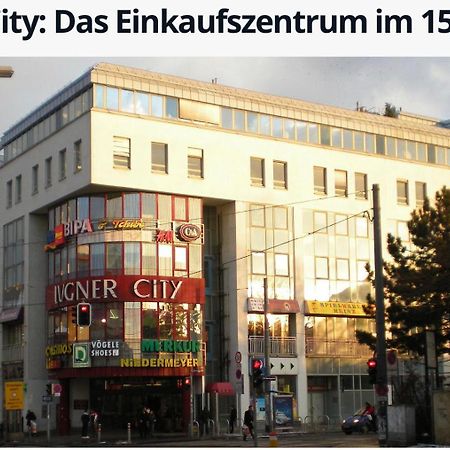 Vienna Shopping Center 6A Apartment Екстер'єр фото